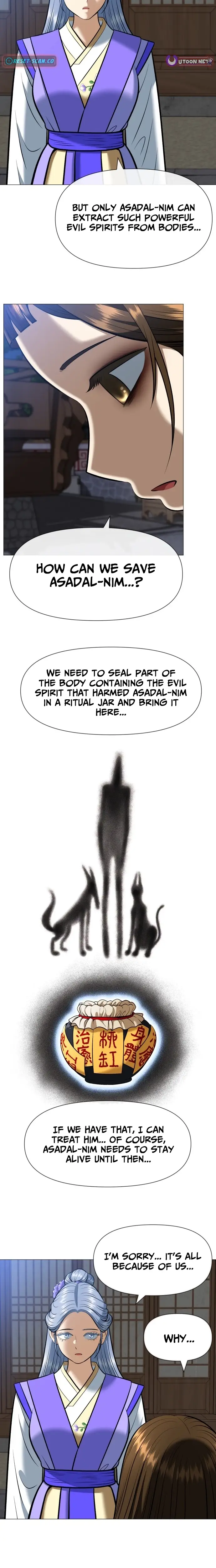 Read May Lady Ungnyeo Protect Us Manga Online