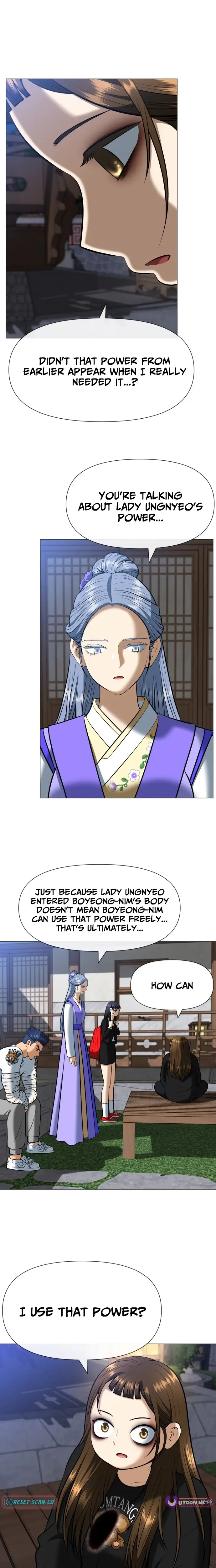 Read May Lady Ungnyeo Protect Us Manga Online