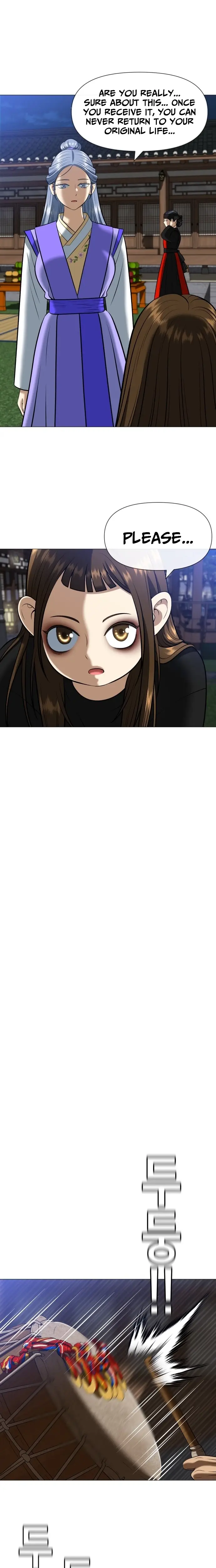 Read May Lady Ungnyeo Protect Us Manga Online
