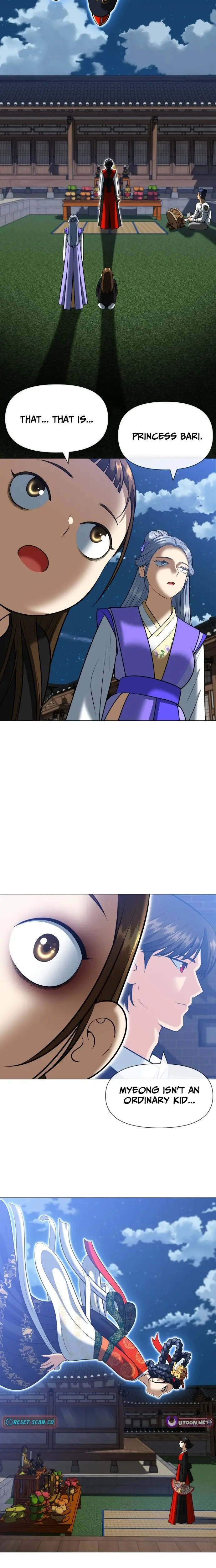 Read May Lady Ungnyeo Protect Us Manga Online