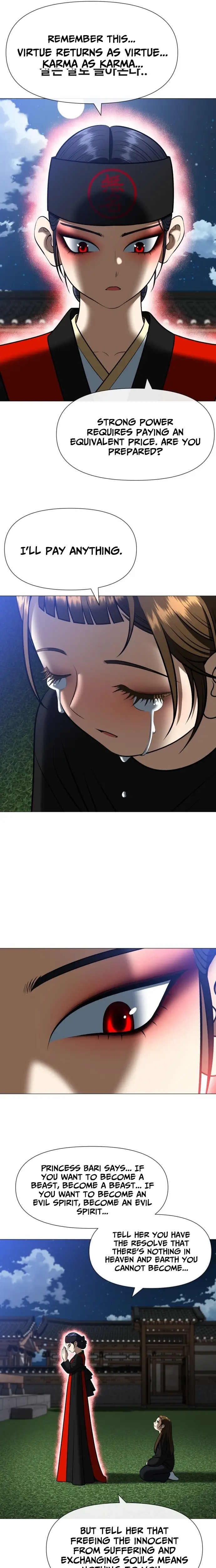 Read May Lady Ungnyeo Protect Us Manga Online