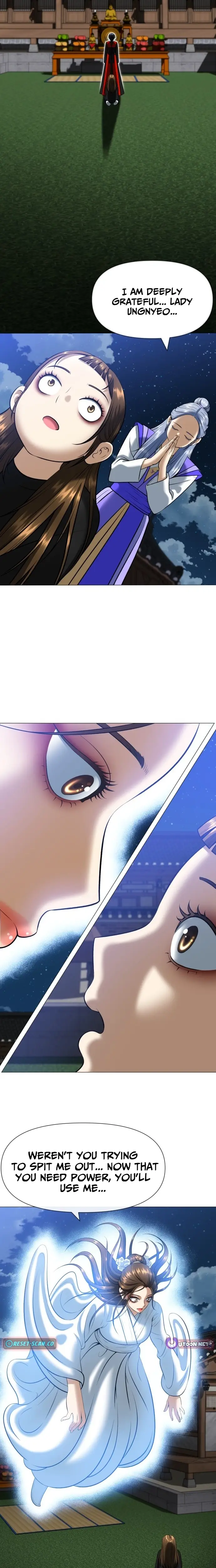 Read May Lady Ungnyeo Protect Us Manga Online