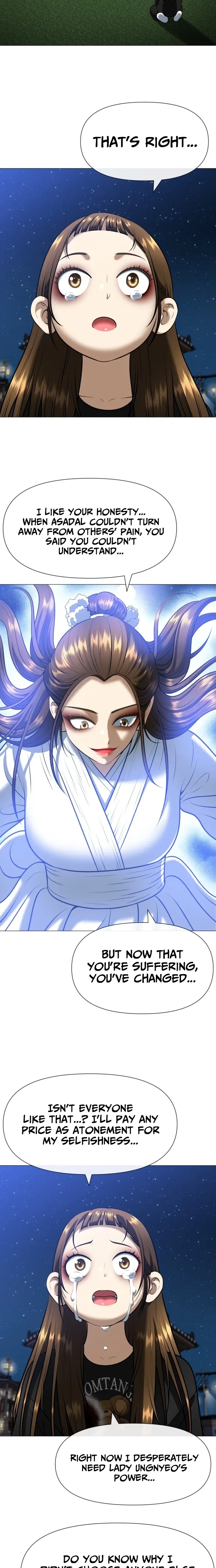 Read May Lady Ungnyeo Protect Us Manga Online