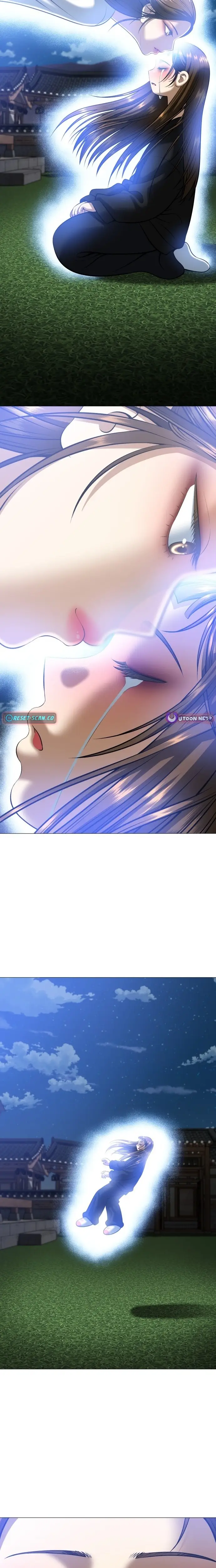 Read May Lady Ungnyeo Protect Us Manga Online