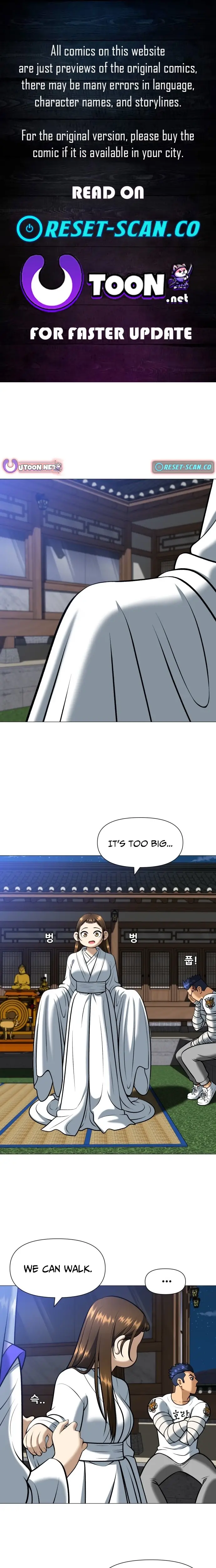 Read May Lady Ungnyeo Protect Us Manga Online