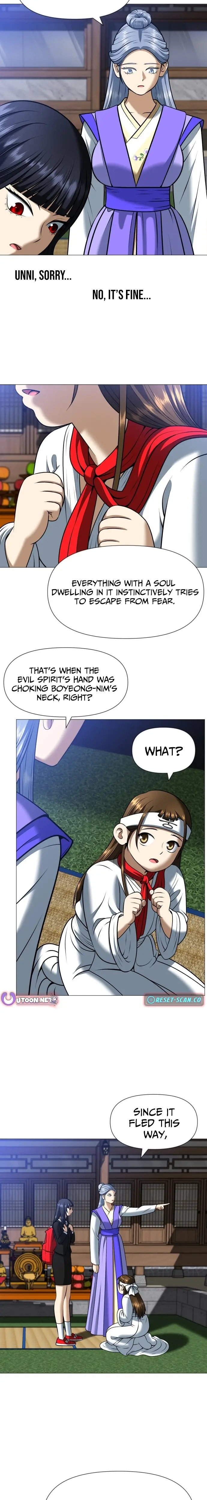 Read May Lady Ungnyeo Protect Us Manga Online