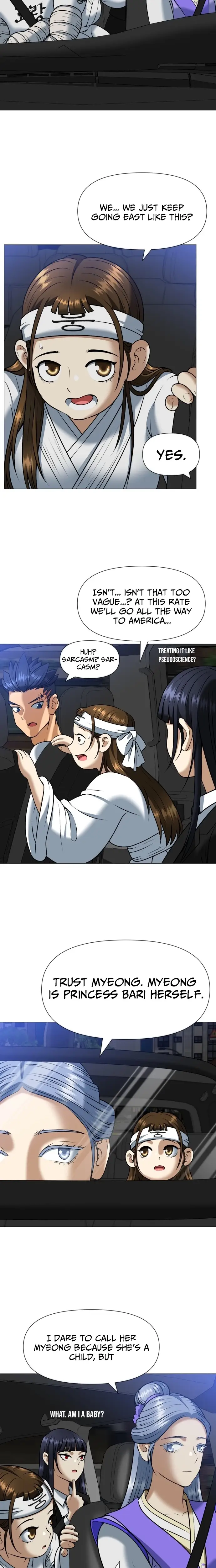 Read May Lady Ungnyeo Protect Us Manga Online