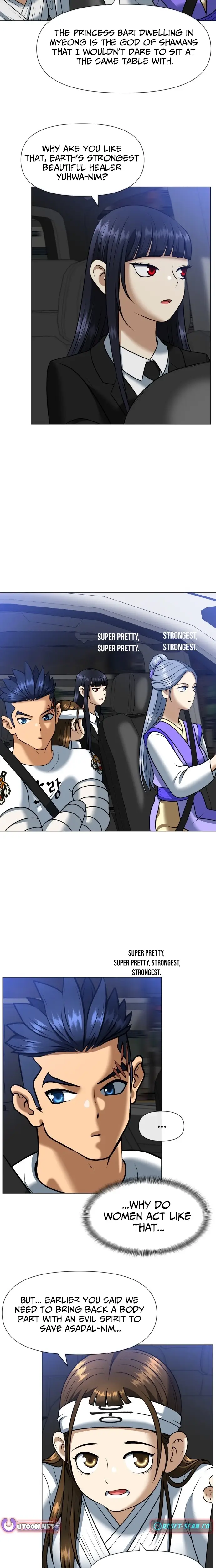 Read May Lady Ungnyeo Protect Us Manga Online