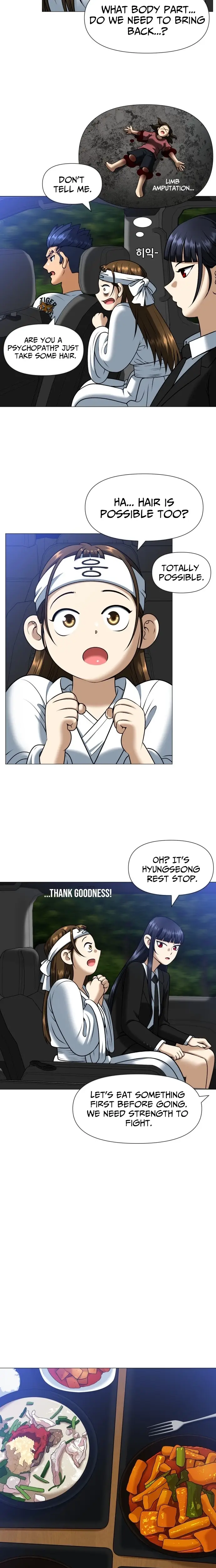 Read May Lady Ungnyeo Protect Us Manga Online