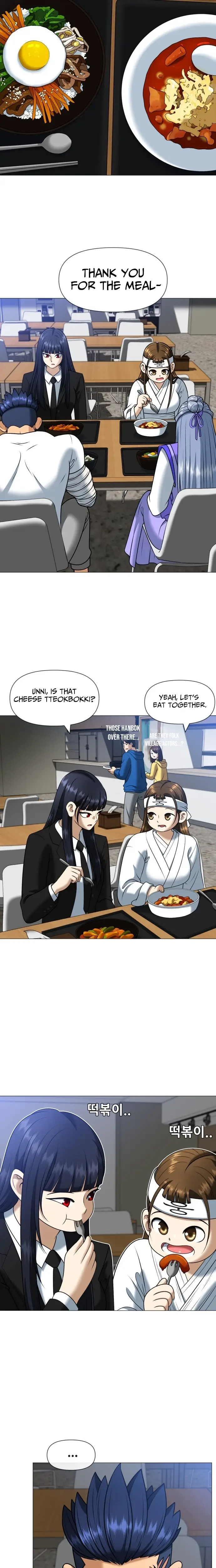 Read May Lady Ungnyeo Protect Us Manga Online
