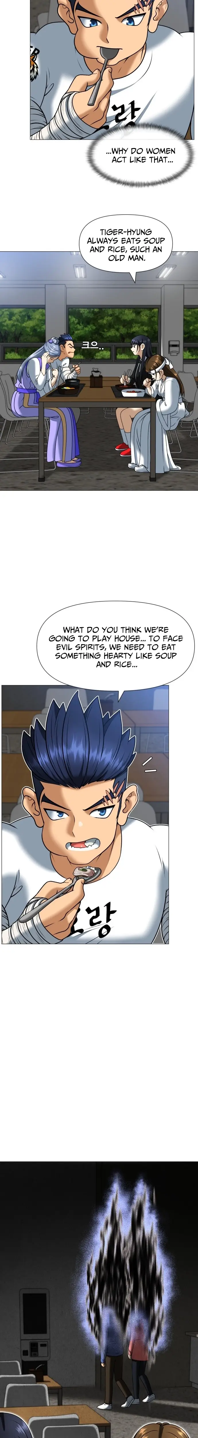 Read May Lady Ungnyeo Protect Us Manga Online