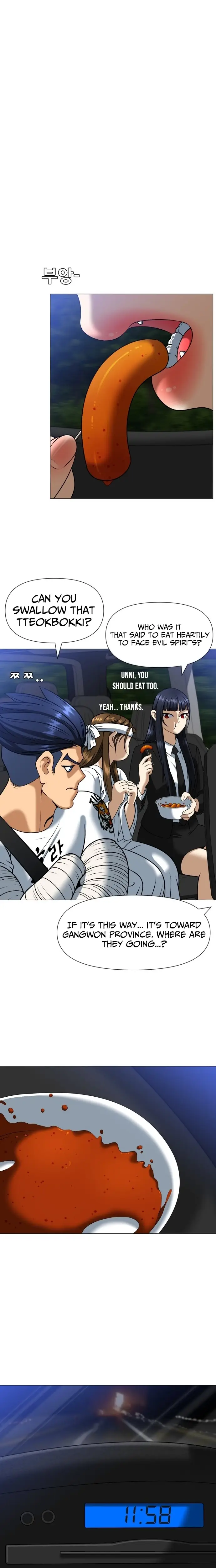 Read May Lady Ungnyeo Protect Us Manga Online