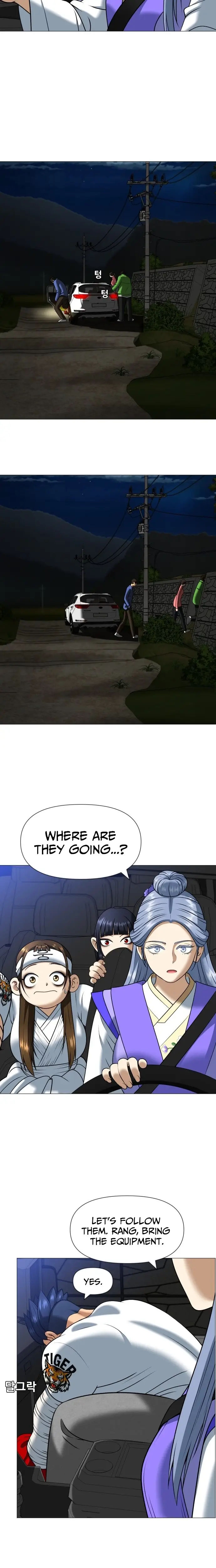 Read May Lady Ungnyeo Protect Us Manga Online