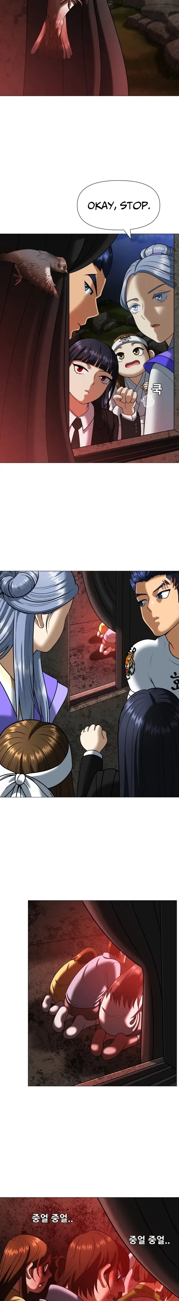 Read May Lady Ungnyeo Protect Us Manga Online