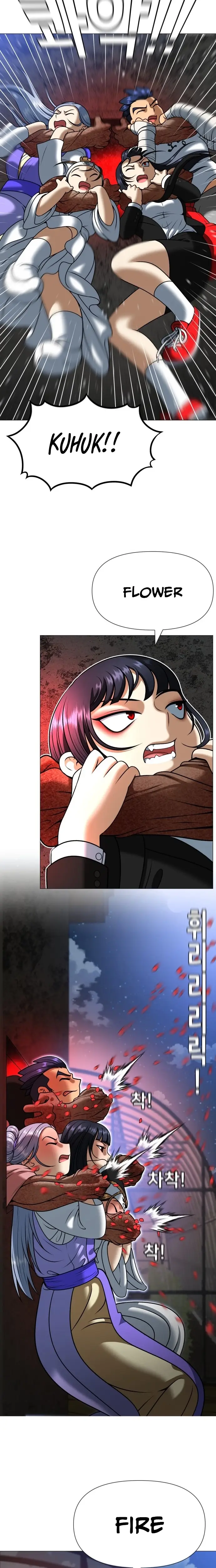 Read May Lady Ungnyeo Protect Us Manga Online
