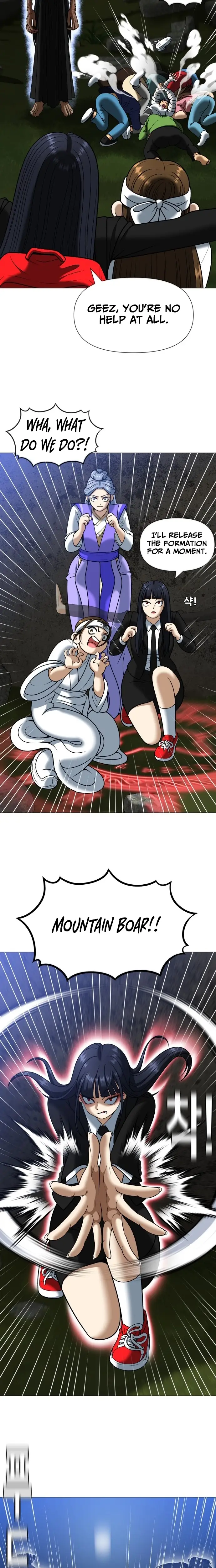 Read May Lady Ungnyeo Protect Us Manga Online