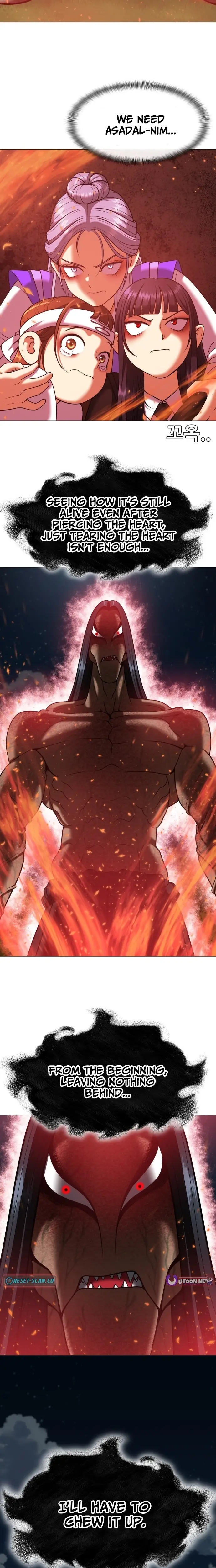 Read May Lady Ungnyeo Protect Us Manga Online