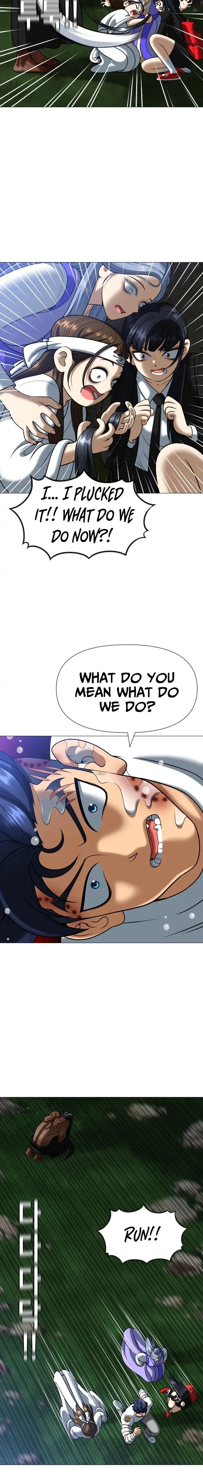 Read May Lady Ungnyeo Protect Us Manga Online