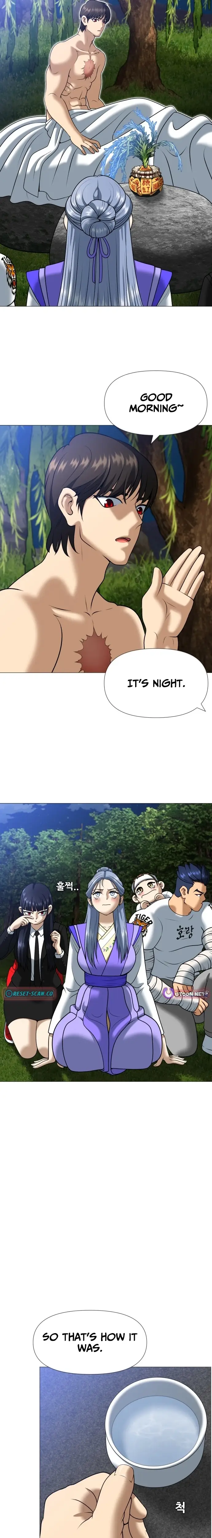 Read May Lady Ungnyeo Protect Us Manga Online