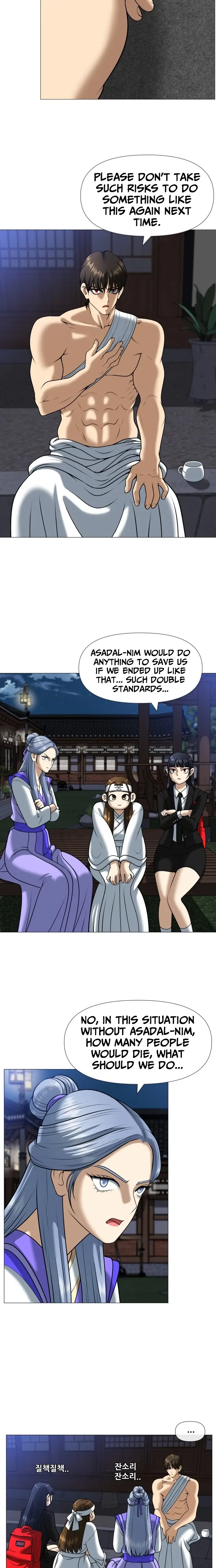 Read May Lady Ungnyeo Protect Us Manga Online