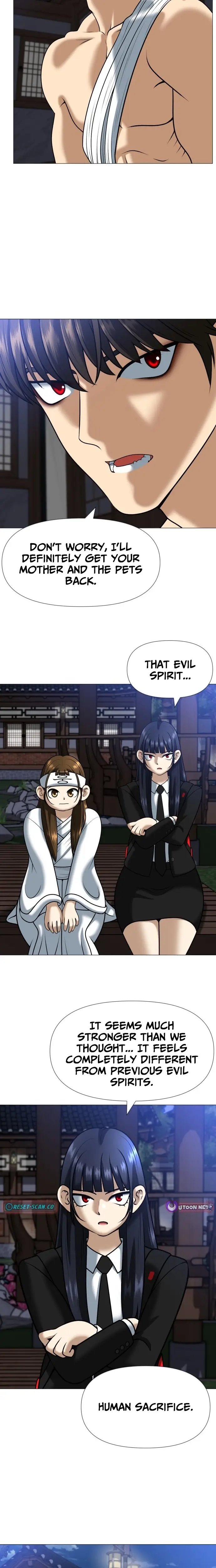 Read May Lady Ungnyeo Protect Us Manga Online