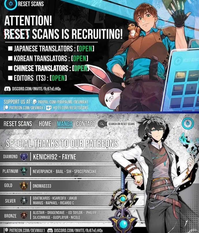 Read May Lady Ungnyeo Protect Us Manga Online