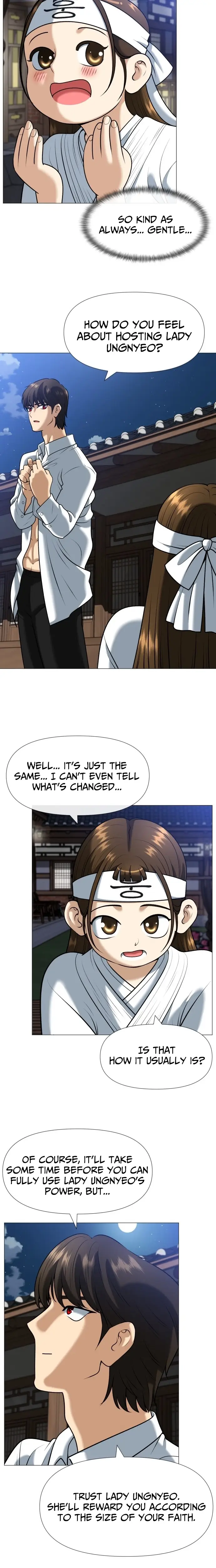 Read May Lady Ungnyeo Protect Us Manga Online