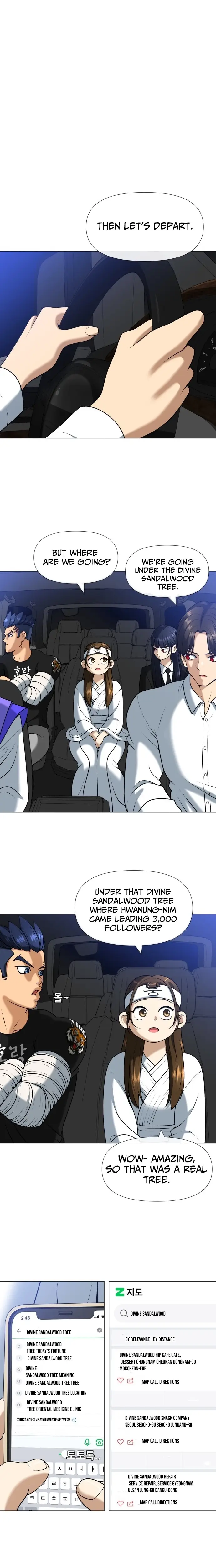 Read May Lady Ungnyeo Protect Us Manga Online