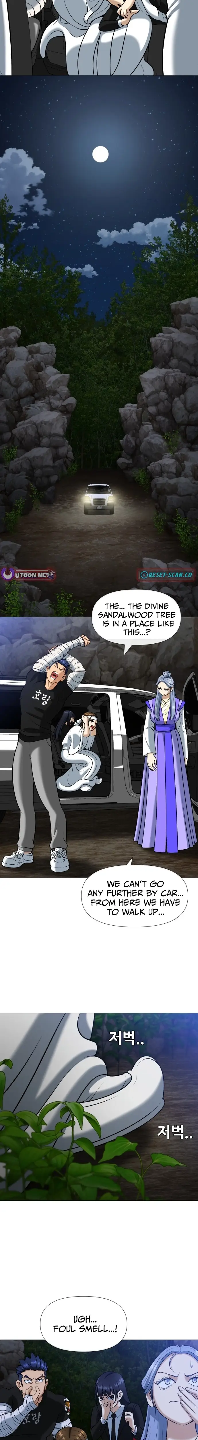 Read May Lady Ungnyeo Protect Us Manga Online