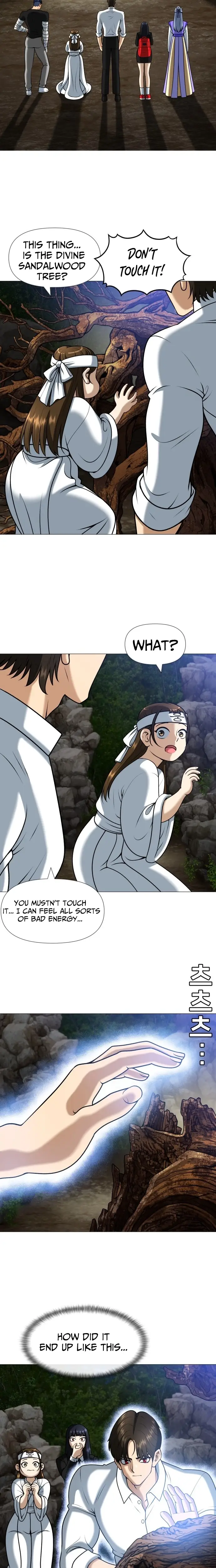 Read May Lady Ungnyeo Protect Us Manga Online