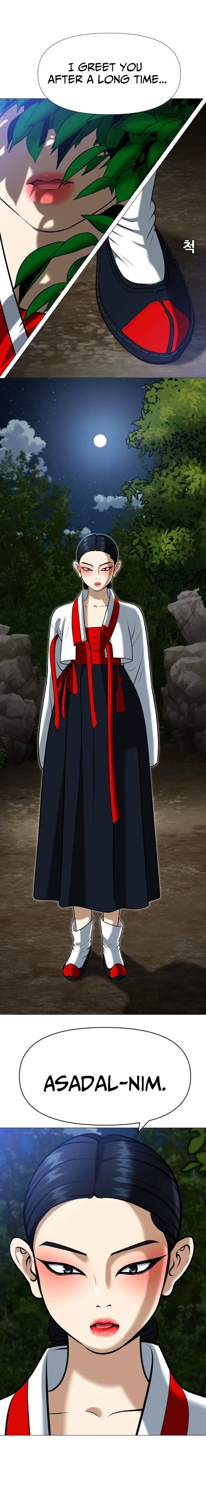 Read May Lady Ungnyeo Protect Us Manga Online