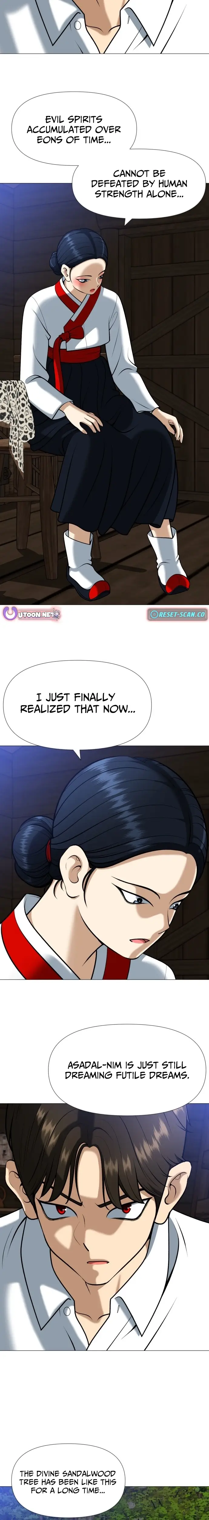 Read May Lady Ungnyeo Protect Us Manga Online