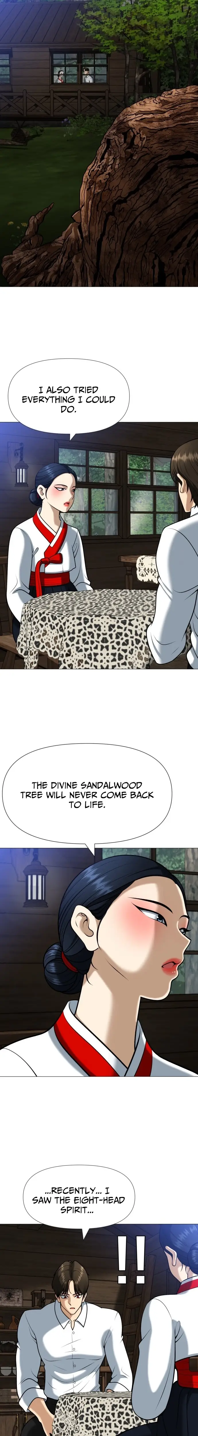 Read May Lady Ungnyeo Protect Us Manga Online
