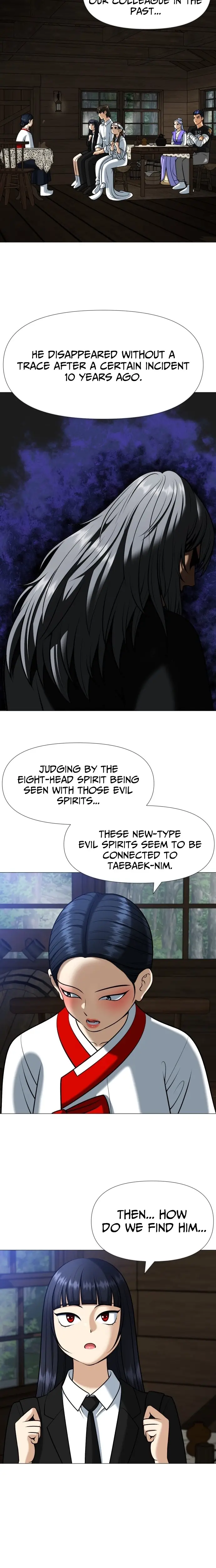 Read May Lady Ungnyeo Protect Us Manga Online