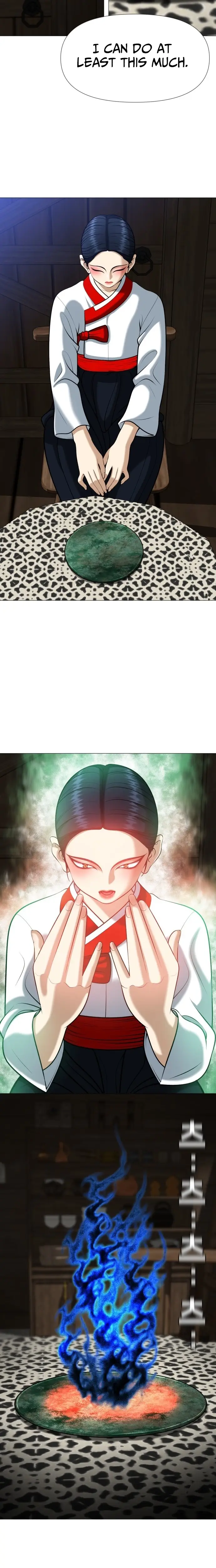 Read May Lady Ungnyeo Protect Us Manga Online