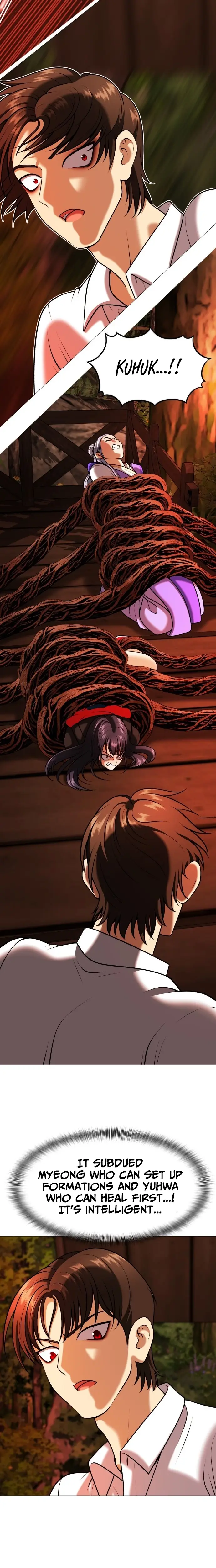 Read May Lady Ungnyeo Protect Us Manga Online