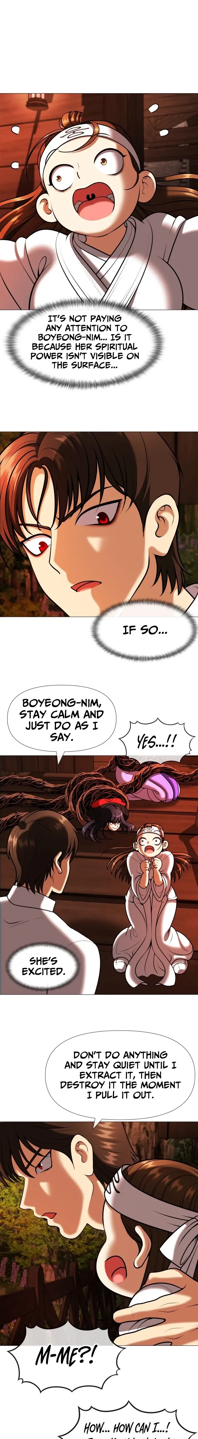 Read May Lady Ungnyeo Protect Us Manga Online
