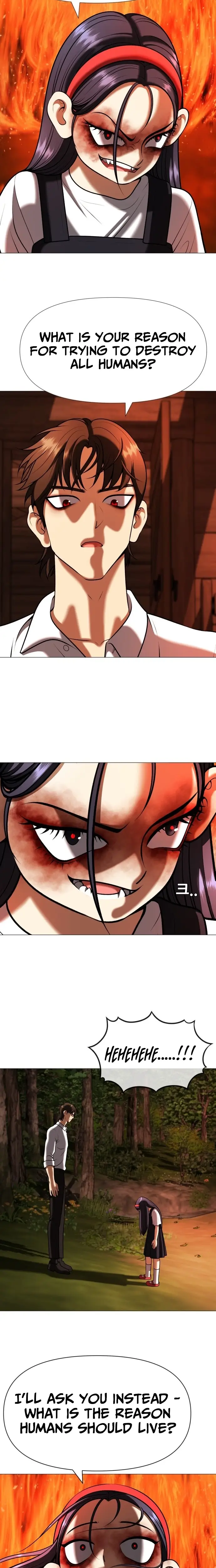 Read May Lady Ungnyeo Protect Us Manga Online