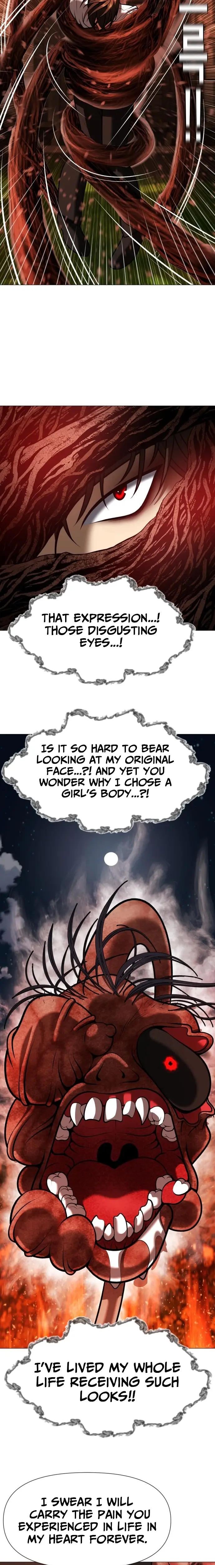 Read May Lady Ungnyeo Protect Us Manga Online