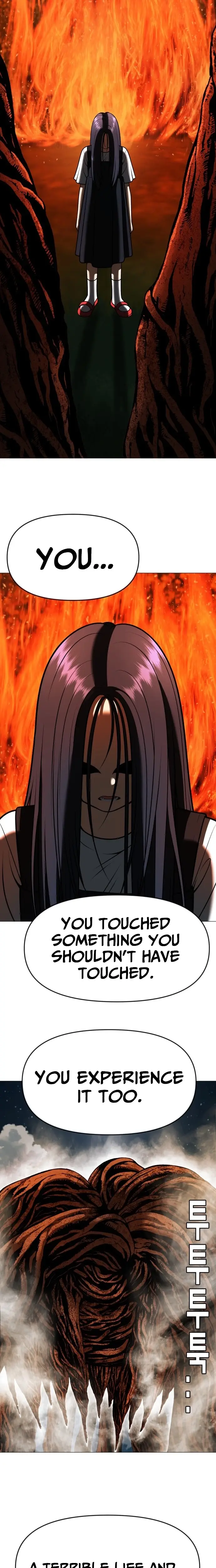 Read May Lady Ungnyeo Protect Us Manga Online