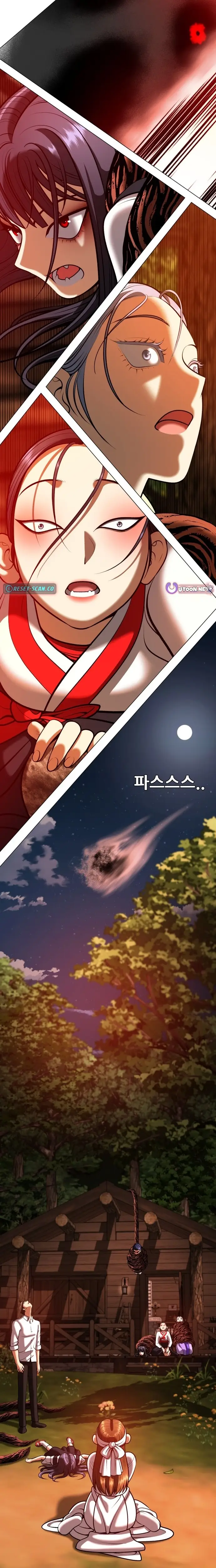 Read May Lady Ungnyeo Protect Us Manga Online