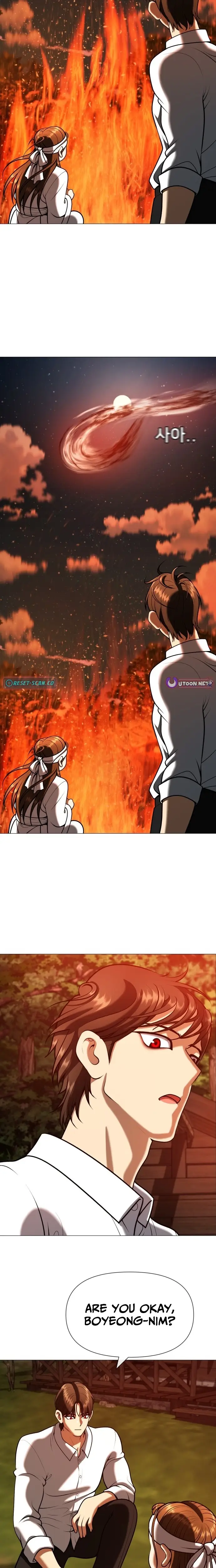 Read May Lady Ungnyeo Protect Us Manga Online