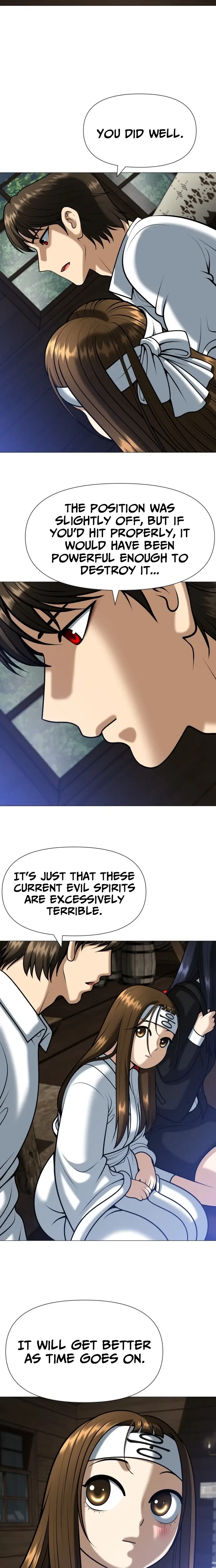 Read May Lady Ungnyeo Protect Us Manga Online