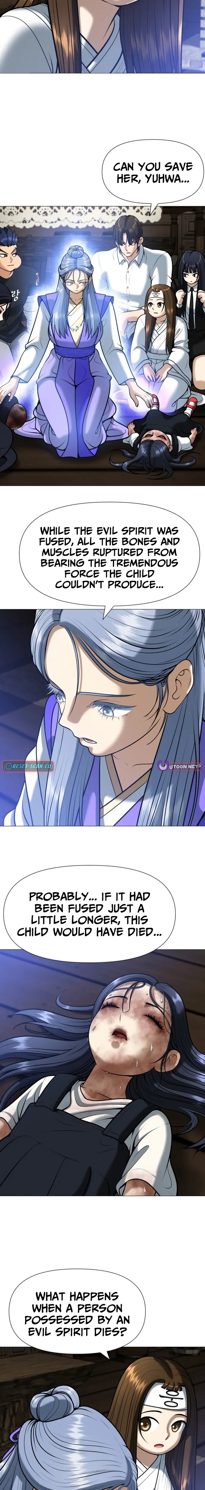Read May Lady Ungnyeo Protect Us Manga Online