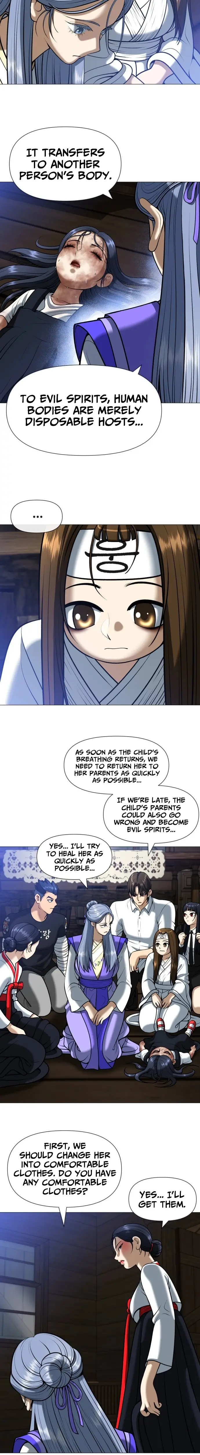 Read May Lady Ungnyeo Protect Us Manga Online