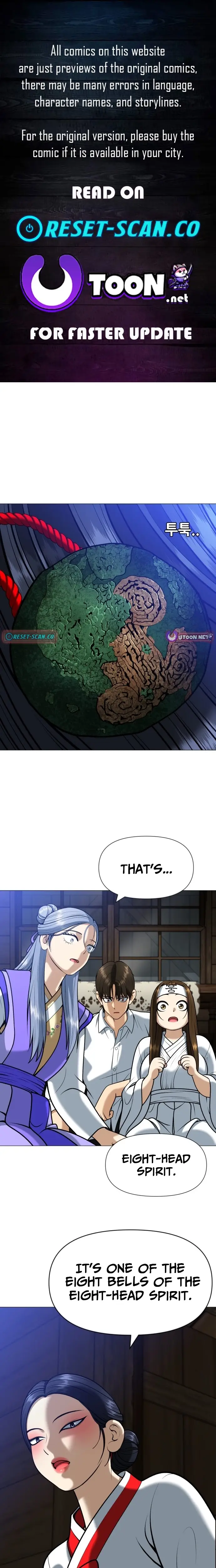 Read May Lady Ungnyeo Protect Us Manga Online