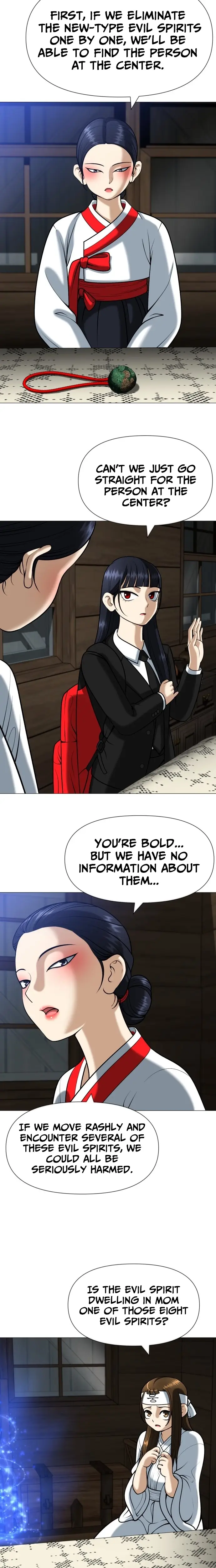 Read May Lady Ungnyeo Protect Us Manga Online