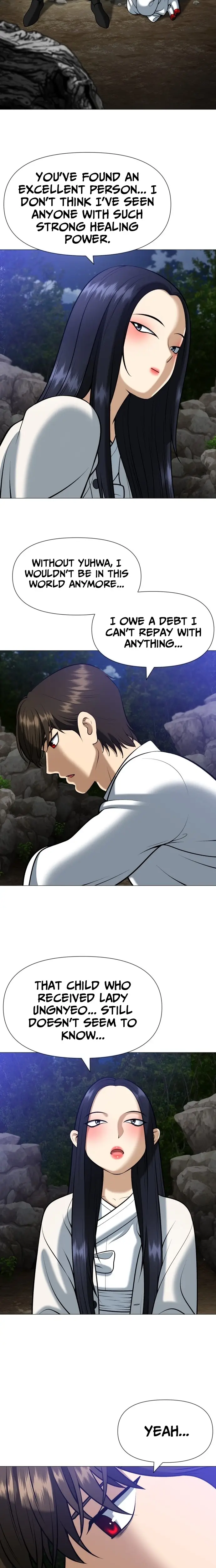 Read May Lady Ungnyeo Protect Us Manga Online