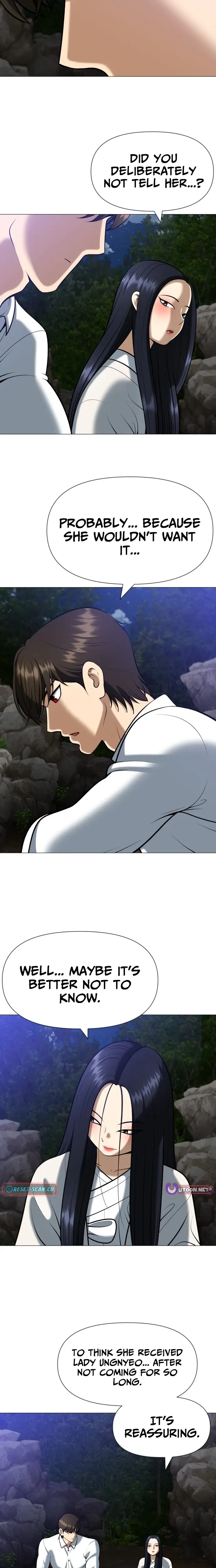 Read May Lady Ungnyeo Protect Us Manga Online