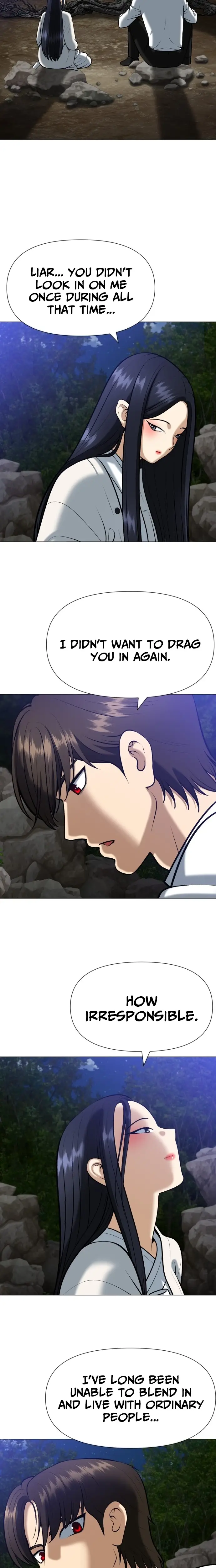 Read May Lady Ungnyeo Protect Us Manga Online
